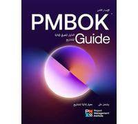 Project Managem A Guide to the Project Management Body of Knowledge (Tascabile)