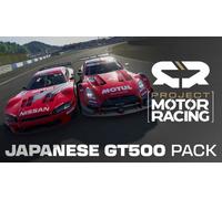 Project Motor Racing: Japanese GT500 Pack