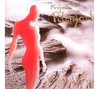 Project Pitchfork - Lambras