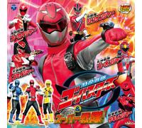 Project.R - Project.R - Mini Album Tokumei Sentai Gobusters & Super Sentai [Japan CD] COCX-37272