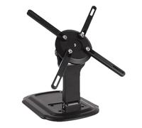 Projector Holder, Anti-Slip Rotating Projector Bracket for Tabletop, ABS Portable Tablet Rack for Camping, Family Gathering, Home Theaters, Adjustable Height, Lightweight, Easy to Use, 25.5x18x7cm