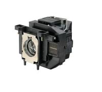 Projector Lamp for Epson NEW