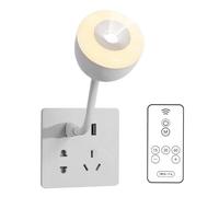 Projector Light, 7.99 inches USB Moon Nightlight Lamp for Ambient Lighting, 3 Modes Lamp with Remote Control and Adjustable Brightness, Home Accessories for Decor Living Room Wall Party Bedroom