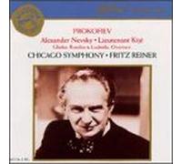 Prokofiev - Alexander Nevsky