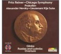 Prokofiev - Alexander Nevsky