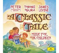 Prokofiev/ Britten/ Levine, James - Prokofiev: Peter & The Wolf / Britten: A Young
