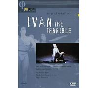 Prokofiev: Ivan The Terrible [2005] by Natalia Bessmertnova(2005-06-27)