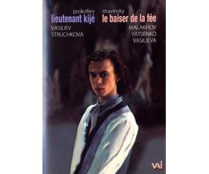 Prokofiev: Lieutenant Kij; Stravinsky: Le Baiser de la Fe [DVD Video]