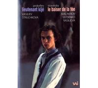 Prokofiev: Lieutenant Kij; Stravinsky: Le Baiser de la Fe [DVD Video] by Prokofiev