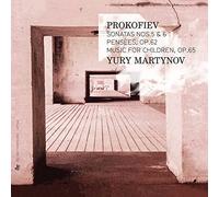 Prokofiev/ Martynov - Works For Pno
