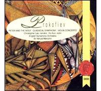 Prokofiev : Peter and the Wolf-Classical Symphony-Violin Concerto