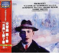 Prokofiev/ Previn, Andre - Symphony 1 Classical
