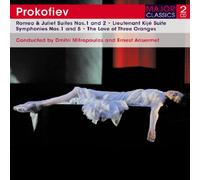 Prokofiev - Romeo & Juliet Suites