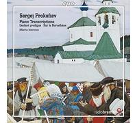 Prokofiev, S. - 2 Ballets: The Piano Transcrip