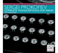 Prokofiev, S. - Complete Transcriptions For Piano (2 CD)