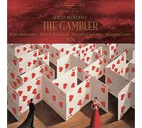 Prokofiev, S. - Gambler (2 CD)