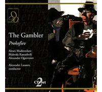 Prokofiev, S. - Gambler (Sl) (2 CD)