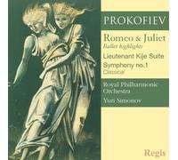PROKOFIEV, S. - ROMEO & JULIET -HIGHLIGHT