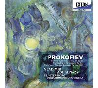 Prokofiev, S. - Summer Night Suite Op 123