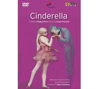 Prokofiev Sergei - Cenerentola