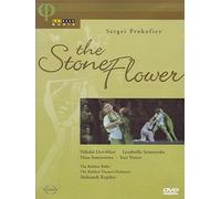Prokofiev Sergei - Il Fiore Di Pietra