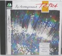 PROKOFIEV SERGEI / WALTON SIR Tetra - By Arrangement Classical Guitar (CD)