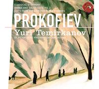 Prokofiev Symphony No 1