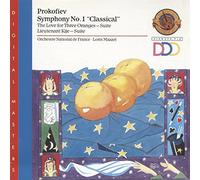 Prokofiev - Symphony No.1 Classical. The Love For Three Oranges Suite. Lieutenant Kije Suite.