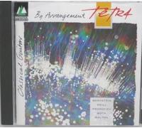 Prokofiev/ Tetra Guitar Quartet - By Arrangement
