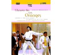 Prokofiev: The Love for Three Oranges (L'Amour des Trois Oranges) (DVD)