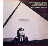 Prokofiev: Visions Fugitives, Op.22 / Sarcasms, Op.17 / Sonata No.5 in C Major, Op.135