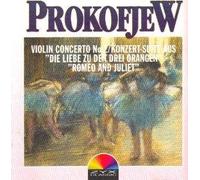 Prokofjew,Sergej - Violinkonzert 2
