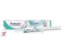 PROKOLIN ADVANCED CAR PASTA 15 ML