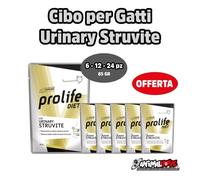 Prolife Cibo per gatti VET STRUVITE 85GR - 24 PZ