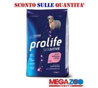 prolife sensitive adult agnello e riso medium large 10kg
