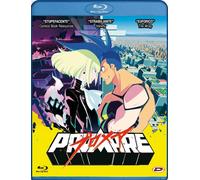 Blu-Ray Promare