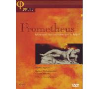 Prometheus
