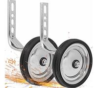 PROMETHEUS BICYCLES Rotelle bici bambino universali 12 14 16 18 pollici | Rotelle per bicicletta bambini | Ruote bici bambino - robusta struttura in acciaio con pneumatici in gomma (Cromato)