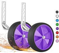 PROMETHEUS BICYCLES Rotelle bici bambino universali 12 14 16 18 pollici | Rotelle per bicicletta bambini | Ruote bici bambino - robusta struttura in acciaio con pneumatici in gomma (Viola)