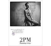 Promise [I'll Be] Ltd.Type G