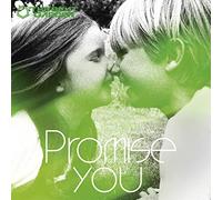 Promise you(通常盤)