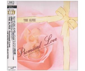 Promised Love-Ballad Selection