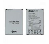 Promo Batteria Originale LG BL-46ZH LG K7 x210 2045mAh Originale