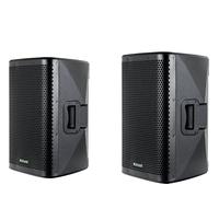 Pronomic C-210 MP 10" Passivbox Stereo Set - 2 casse passive 2 vie - Potenza nominale: 200 Watt (RMS) ciascuna, 800 Watt (Peak) - Impedenza: 8 Ohm - Max. livello di pressione sonora: 94 dB - Nero