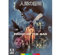 Proof Of The Man (Blu-ray) Broderick Crawford Bunjaku Han George Kennedy