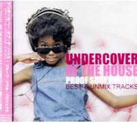Proof Soul Project - Undercover of the House Best