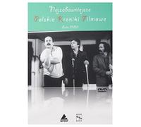 Propaganda PRL-u: Najzabawniejsze Polskie Kroniki Filmowe. Lata 80-te [DVD] (Nessuna versione italiana)