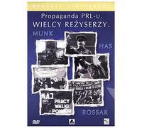 Propaganda PRL-u: Wielcy reżyserzy [DVD] (Nessuna versione italiana)