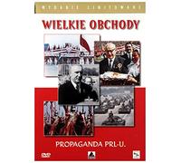 Propaganda PRL-u. Wielkie Obchody [DVD] (Nessuna versione italiana)