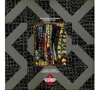 Propaganda - Propaganda / Wishful Thinking